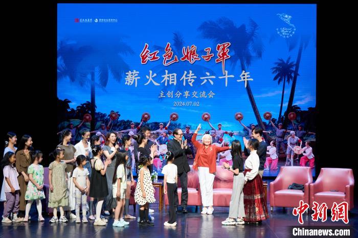 风暴娱乐：“吴琼花”与“洪常青”们苏州共忆红色娘子军